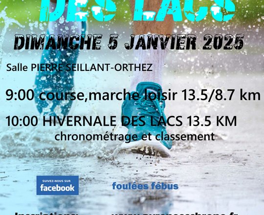 L'Hivernale des Lacs - ORTHEZ